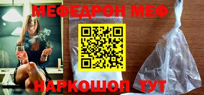 герыч Ликино-Дулёво