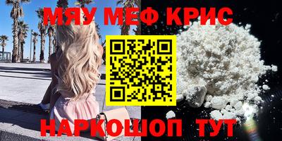 герыч Ликино-Дулёво