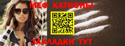 герыч Ликино-Дулёво