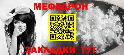 не бодяженный Лесосибирск