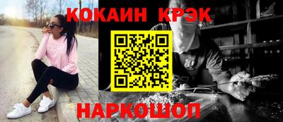 герыч Ликино-Дулёво