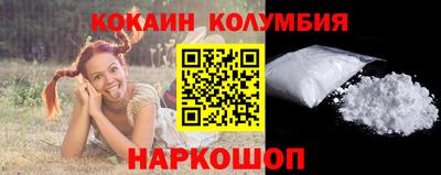 герыч Ликино-Дулёво