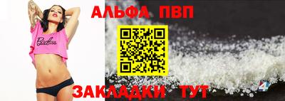 герыч Ликино-Дулёво