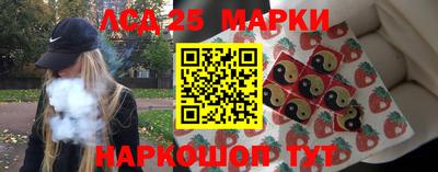не бодяженный Лесосибирск