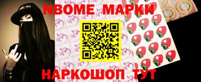 не бодяженный Лесосибирск