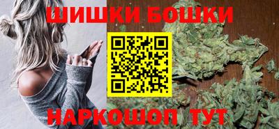 герыч Ликино-Дулёво