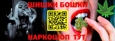 герыч Ликино-Дулёво