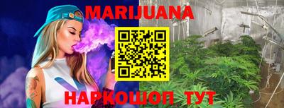 не бодяженный Лесосибирск