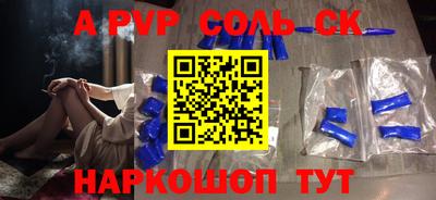 не бодяженный Лесосибирск