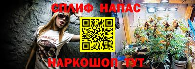 герыч Ликино-Дулёво