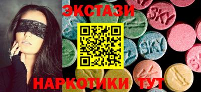 не бодяженный Лесосибирск