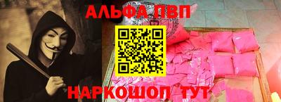герыч Ликино-Дулёво