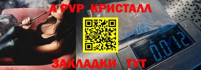 хмурый Нальчик