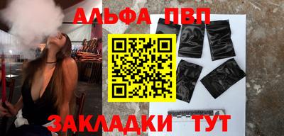не бодяженный Лесосибирск