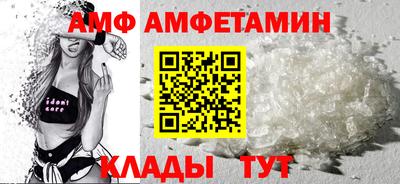 не бодяженный Лесосибирск
