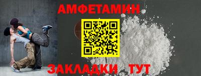 герыч Ликино-Дулёво