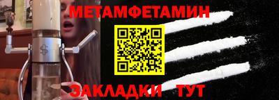 не бодяженный Лесосибирск