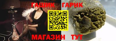 не бодяженный Лесосибирск