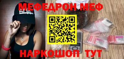 не бодяженный Лесосибирск