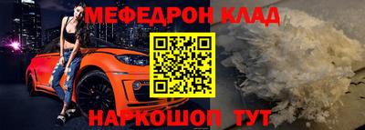 не бодяженный Лесосибирск